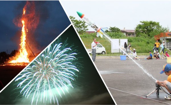 ８月７日（日）３年ぶりに歴舟川清流まつり＆道新花火大会を開催！