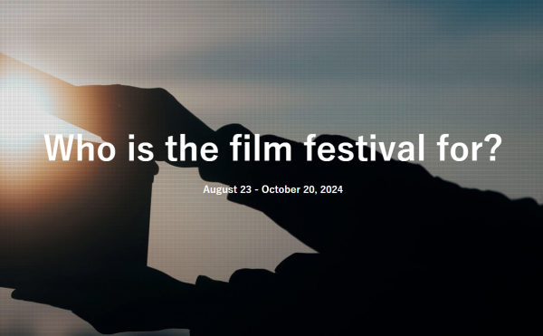 2024年10月、大樹町で「北海道国際映画祭」開催！
